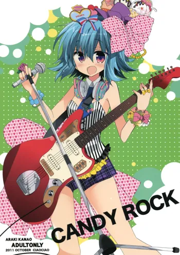 CANDY ROCK, 日本語