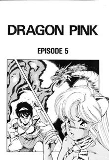 Dragon Pink, English