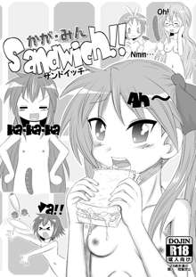 かが・みん Sandwich!! -サンドイッチ-, 日本語