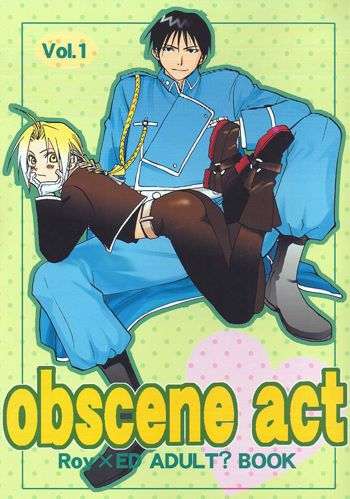 obscene act, 日本語