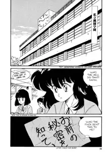 BishouJo Henshin Densetsu Ch. 1-5, English