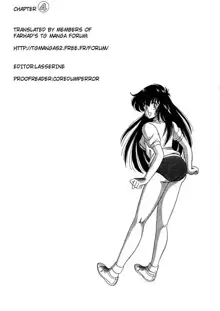 BishouJo Henshin Densetsu Ch. 1-5, English