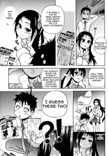 Pisu Hame! Ch.5 (uncensored), English