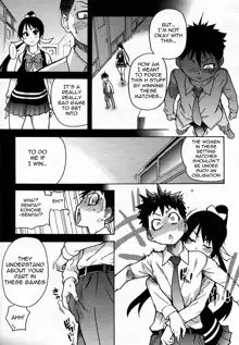 Pisu Hame! Ch.5 (uncensored), English