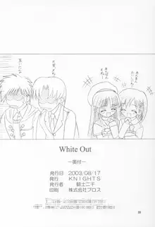 WhiteOut, 日本語