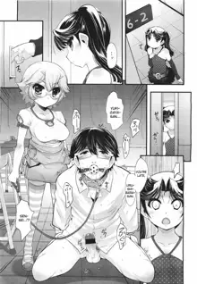 Sadistic 12 Episode 1-4, English