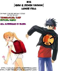 LUNAR FALL, English