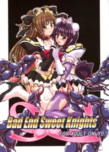 Bad End Sweet Knights, 日本語