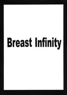 Breast Infinity, 한국어