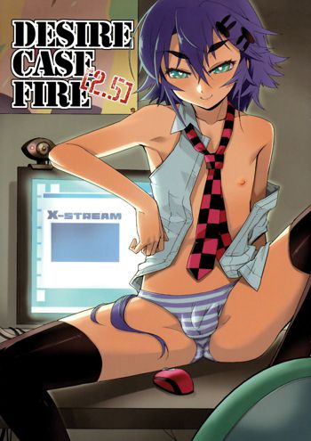 Desire Case Fire 2.5, 日本語