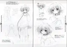 - Pure Pure - Original Picture and Rough Sketches Book, 日本語