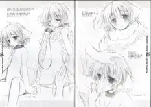 - Pure Pure - Original Picture and Rough Sketches Book, 日本語