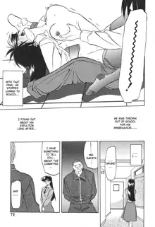 10after Chapter 4, English