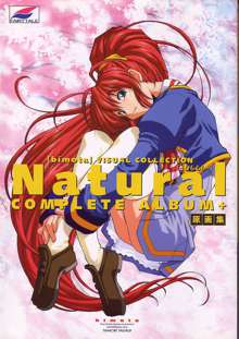 Natural COMPLETE ALBUM+ 原画集, 日本語