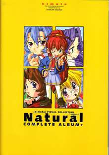 Natural COMPLETE ALBUM+ 原画集, 日本語