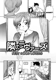 Iinchou no Koibito | Chairman's Lover, English