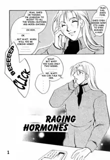 Raging Hormones, English