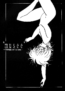 Musee, 日本語