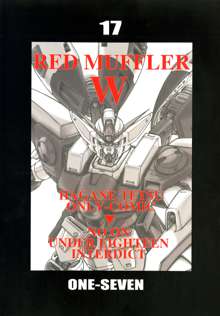 RED MUFFLER W, 日本語