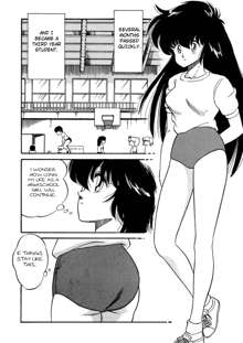 Chotto Dake Ee Kimochi!! Ch3, English