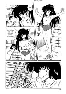 Chotto Dake Ee Kimochi!! Ch3, English