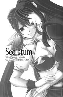 Secretum, English