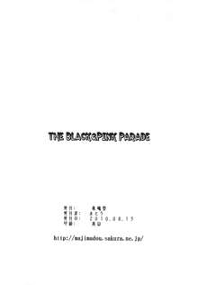 THE BLACK & PINK PARADE A-SIDE, 日本語