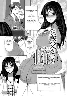 Otou-sama no Mesu | The Bitch of My Father in Law, English