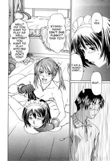 Milk System Ch. 2, English