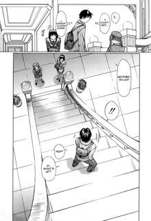 Milk System Ch. 2, English