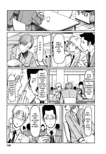 Cafe e Youkoso - Welcome To A Cafe, English