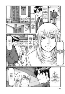 Cafe e Youkoso - Welcome To A Cafe, English