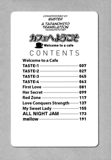 Cafe e Youkoso - Welcome To A Cafe, English