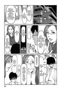 Cafe e Youkoso - Welcome To A Cafe, English