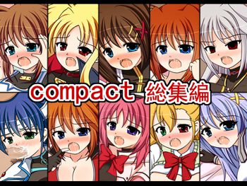 compact 総集編, 日本語