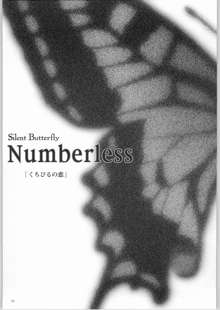 Silent Butterfly Numberless, 日本語