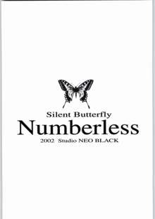 Silent Butterfly Numberless, 日本語