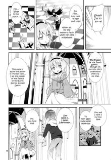 Satori wa Tomodachi ga Sukunai | Satori Can't Make Many Friends, English