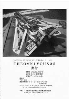 THE OMNIVOUS 25, 日本語