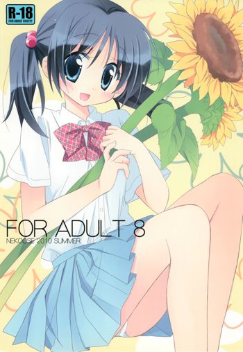 FOR ADULT 8, 日本語