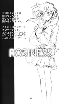 ROSE WATER 13 ROSINESS, 日本語