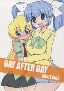 DAY AFTER DAY, 日本語