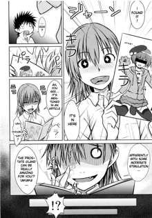 Toaru Himitsu no Onee-sama, English