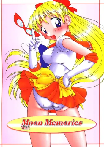 Moon Memories Vol.2, 日本語