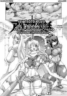 Brave Maiden Kanin Sange, English