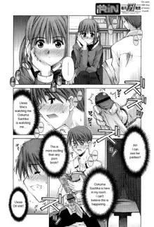 Kanojo to Kare no Himitsu | Her and His Secret, English