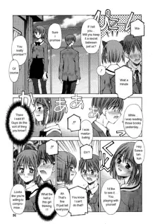 Kanojo to Kare no Himitsu | Her and His Secret, English