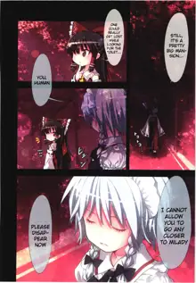 Kichiku Ou Reimu - Touhou Koumakyou Kouryakubon -Koumakan Hen-, English