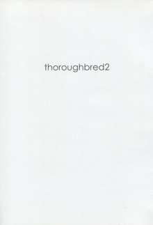 thoroughbred2, 日本語