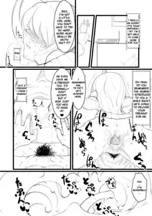 Breeding Party Omake + Extra, English